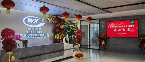 尊龙凯时-人生就是搏!